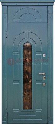 Синяя входная дверь Винорит стекло и ковка с фрамугой ДФГ-32 в Дубне