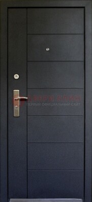 Квартирная стальная дверь с МДФ ДМ-20 в Дубне