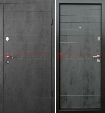 Темная металлическая дверь с филенчатой МДФ внутри и снаружи ДМ-229 в Дубне