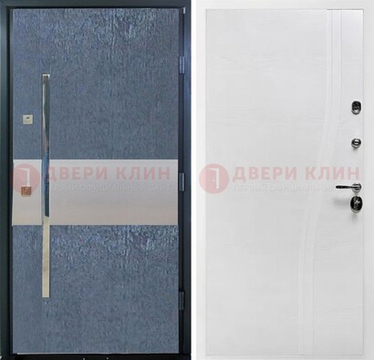 Синяя входная дверь МДФ с серебряной вставкой ДМ-330 в Дубне