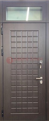 Темная железная дверь с МДФ и верхней фрамугой ДМ-337 в Дубне