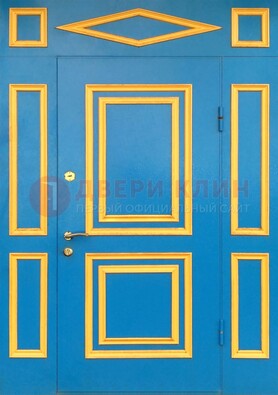 Синяя входная дверь для улицы с МДФ ДМ-541 в Дубне