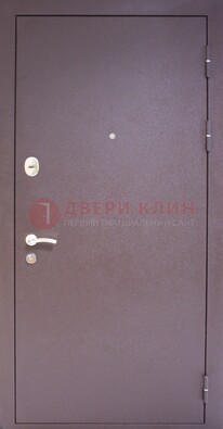 Сиреневая стальная дверь с нитроэмалью ДН-4 в Дубне