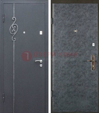 Серая стальная дверь с порошковым окрасом и ковкой ДП-109 в Дубне
