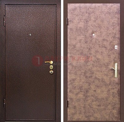 Коричневая входная дверь с порошковым покрытием ДП-147 в Дубне