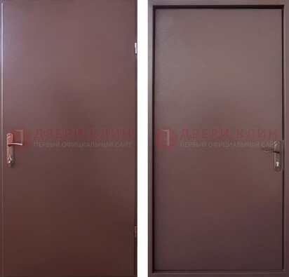 Коричневая железная дверь с порошковым покрытием и МДФ ДП-252 в Дубне