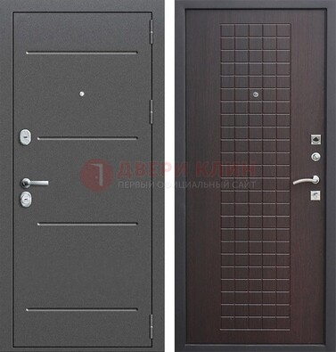 Металлическая дверь с порошковым покрытием и МДФ Махагон ДП-254 в Дубне