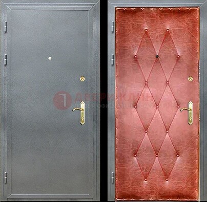 Серая стальная дверь с порошковым покрытием ДП-25 в Дубне