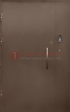 Коричневая металлическая подъездная дверь ДПД-2 в Дубне
