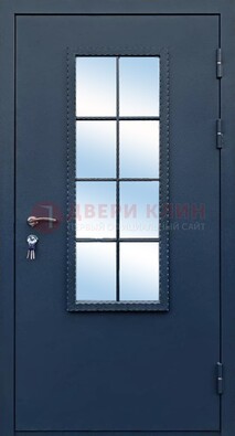 Темная металлическая дверь порошок со стеклом ДС-34 в Дубне