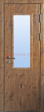 Стальная дверь с МДФ и стеклом для частного дома ДС-49 в Дубне