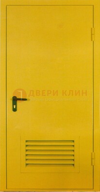 Желтая металлическая техническая дверь с вентиляционной решеткой ДТ-15 в Дубне