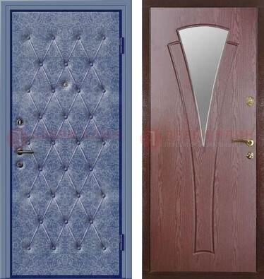 Синяя железная дверь с винилискожей ДВ-39 в Дубне