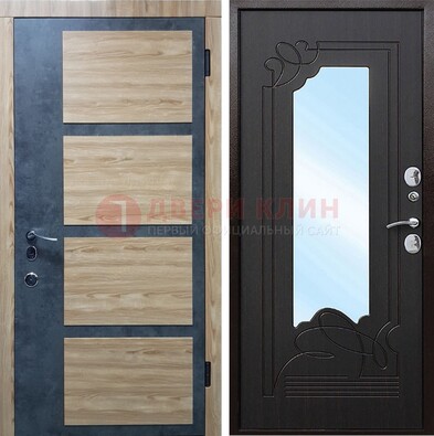 Металлическая дверь Темный орех c фрезерованной МДФ с зеркалом ДЗ-103 в Дубне