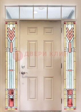 Светлая железная дверь с витражом и фрамугами ВЖ-8 в Дубне